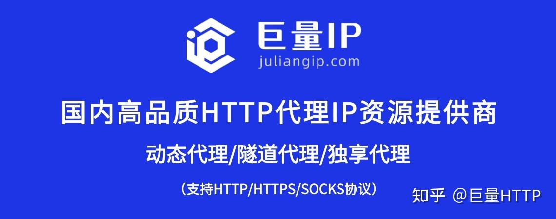 IP地址的主要功能是什么? - 知乎