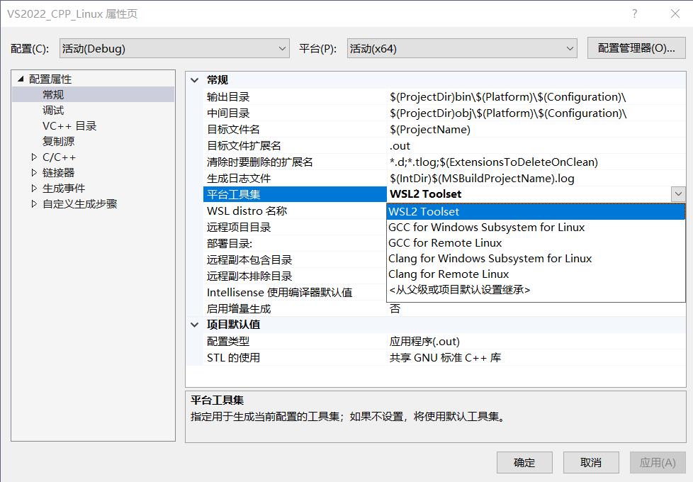 Visual Studio C g Visual Studio C g