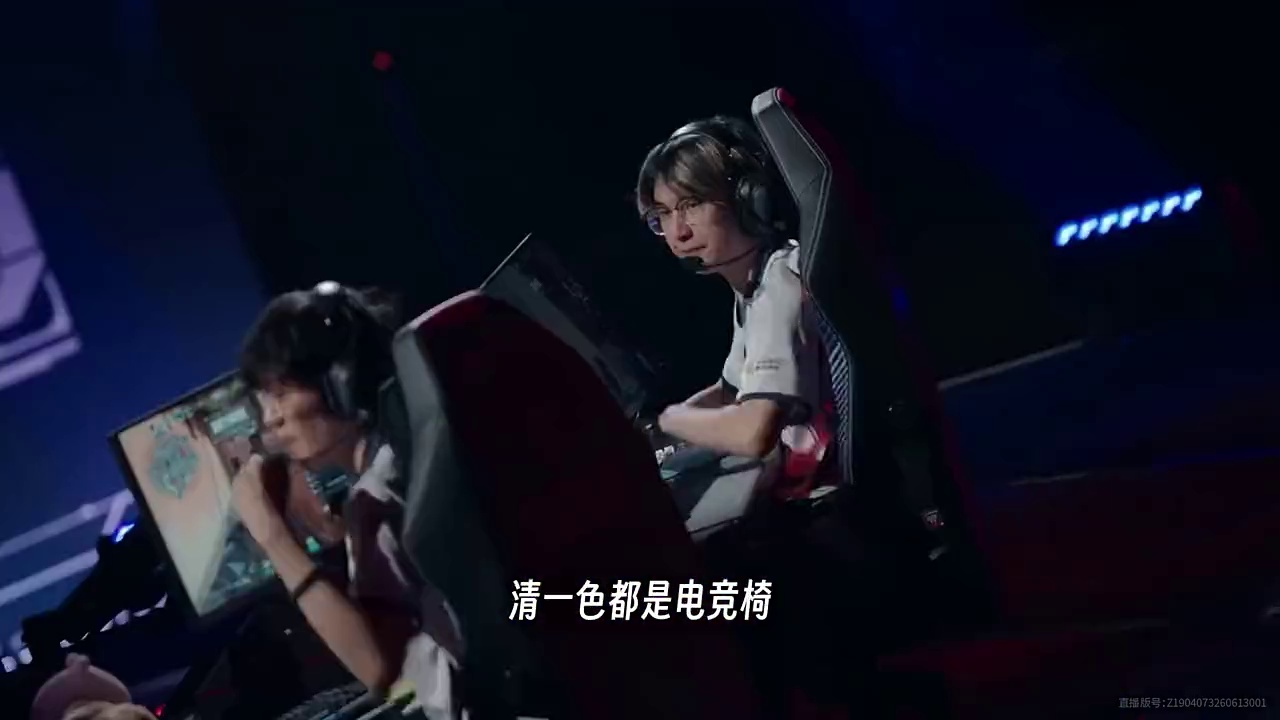 【自购】还是没躲过,麒麟2.0电竞椅
