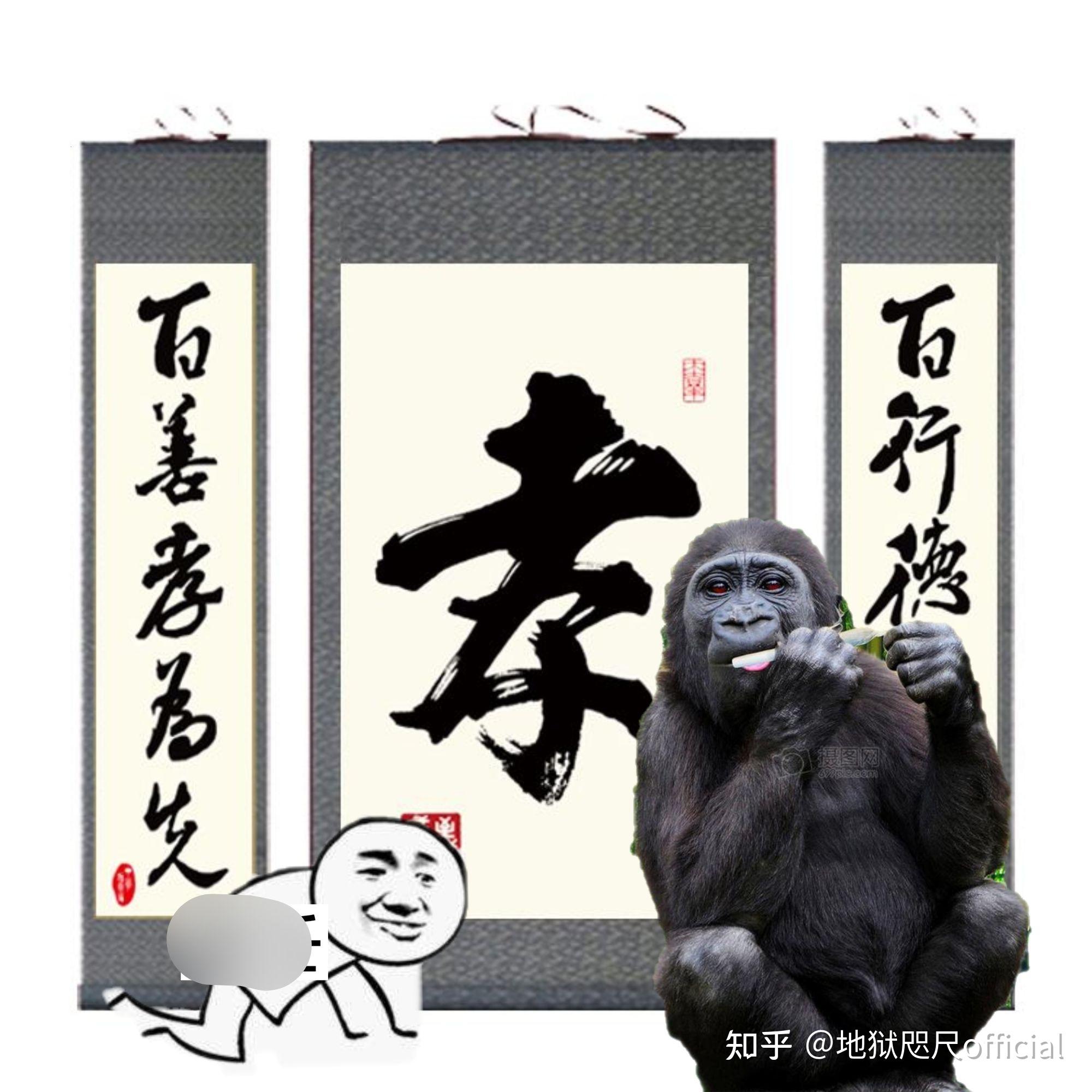 中央广播电视总台《2024年春节联欢晚会》完成全部五