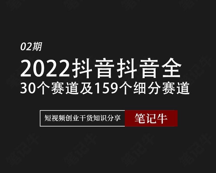 你们俩果然是在借职务之便谈恋爱吧_手机游戏热门视频