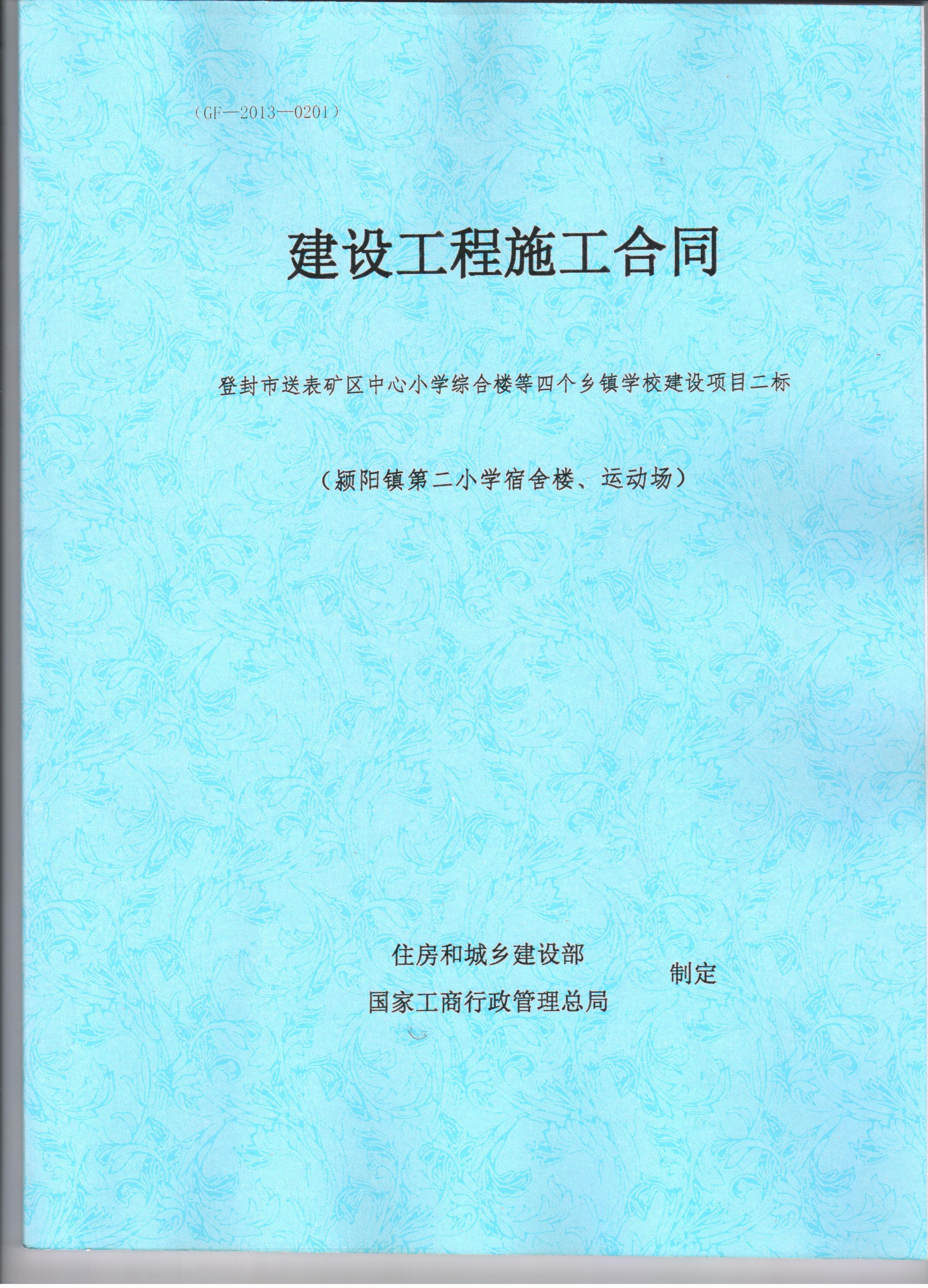 v2-78242f62d7c784f2a6bd597602666dd3_r.jpg?source=172ae18b