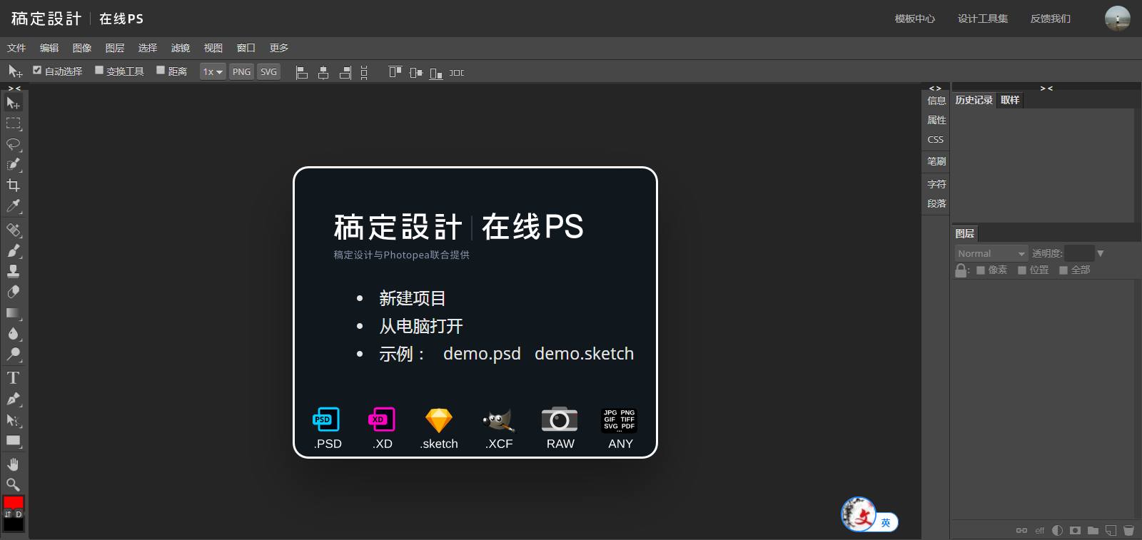 有哪些鲜为人知,但是很有意思的网站?37 有哪些鲜为人知,但是很有意思的网站?