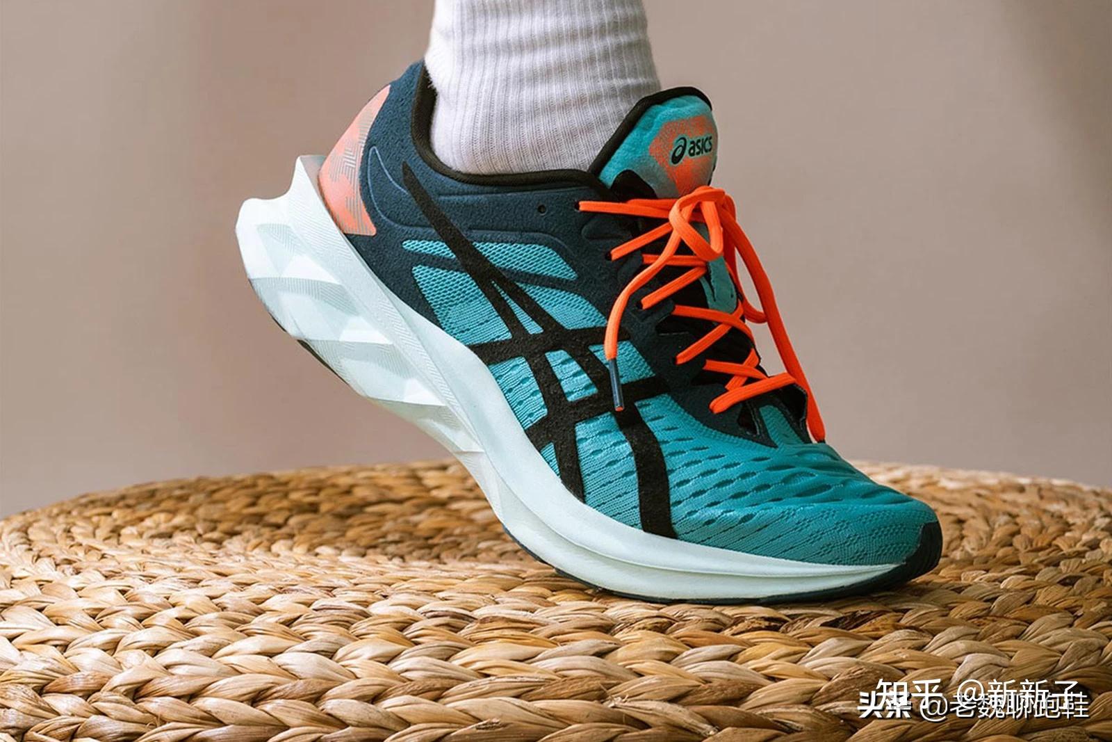 你穿过最舒服的跑鞋是哪一双?能说说感受吗?