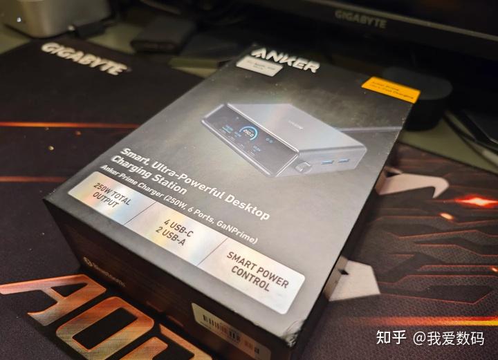 数码控狂喜!安克250瓦氮化镓充电头开箱 - 知乎