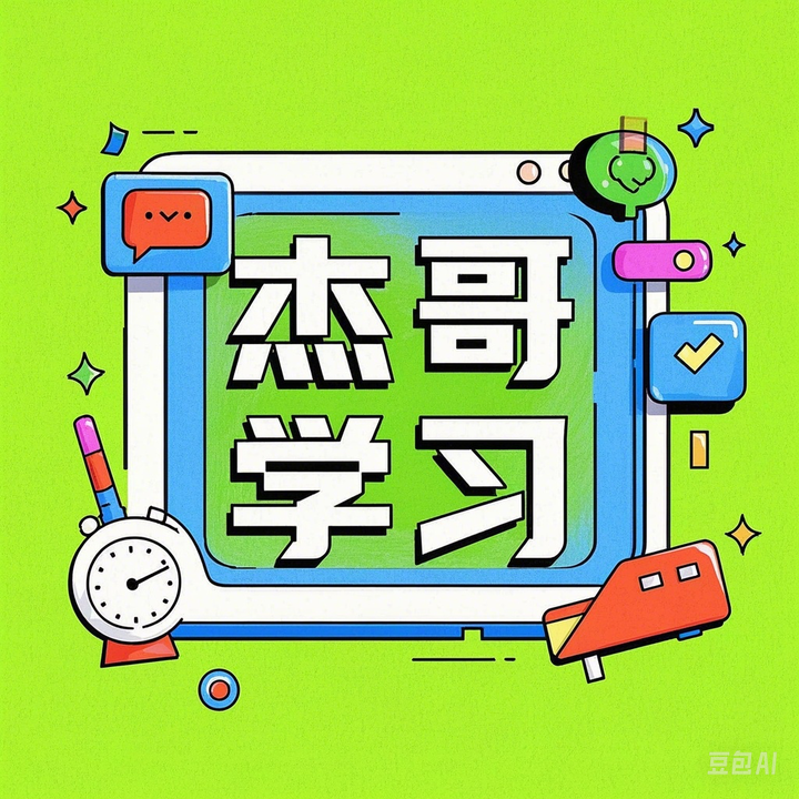 关于班主任力荐！小学全科知识点手册，1-6年级通用（夸克直接存）的信息