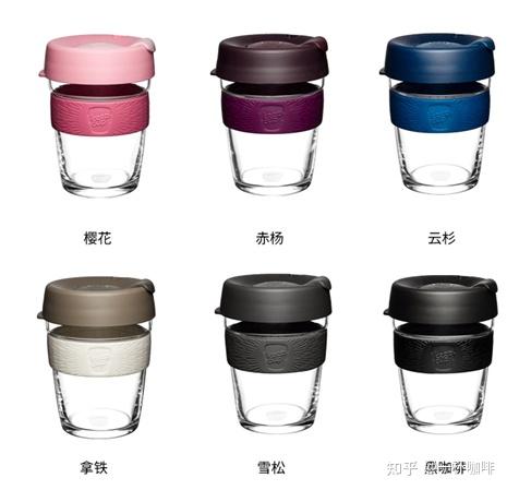 2023年必买的十一款咖啡杯随行杯 - 知乎