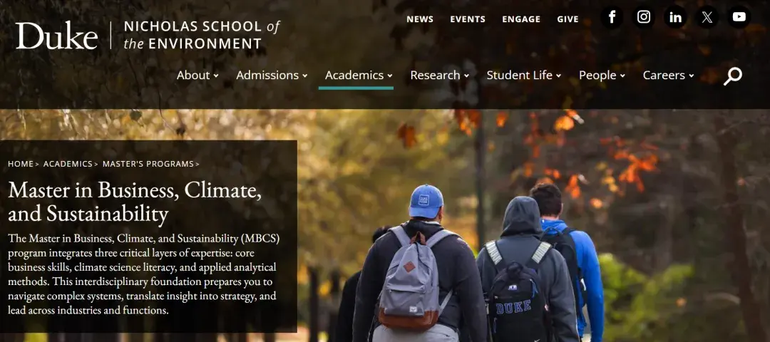 美研申请 美研申请