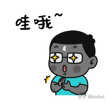 Excel也能抓取网页数据,别再一个个复制粘贴了! - 知乎