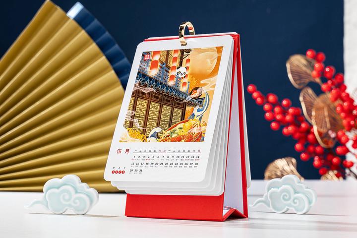 企业为什么要定制台历? - 知乎