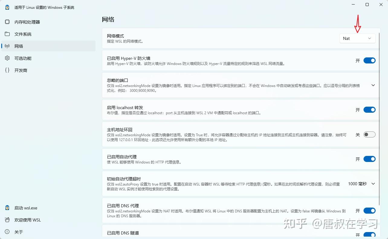 buildozer打包详解：细说那些我踩过的坑 - 知乎