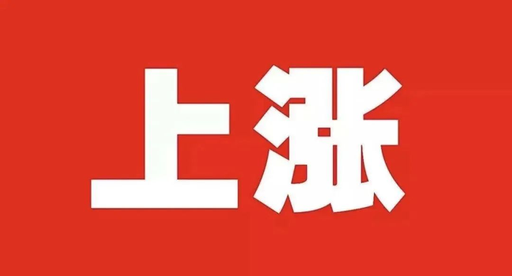 提醒车主！明晚“加油站上调油价”广东，广西95号汽油或进入9元时代...... - 知乎