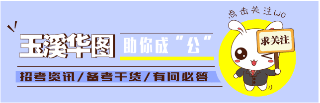 公告通知通告的区别还傻傻分不清楚的进