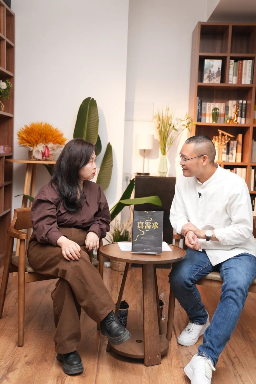 对谈梁宁:结婚,找能给你兜底的人 - 知乎