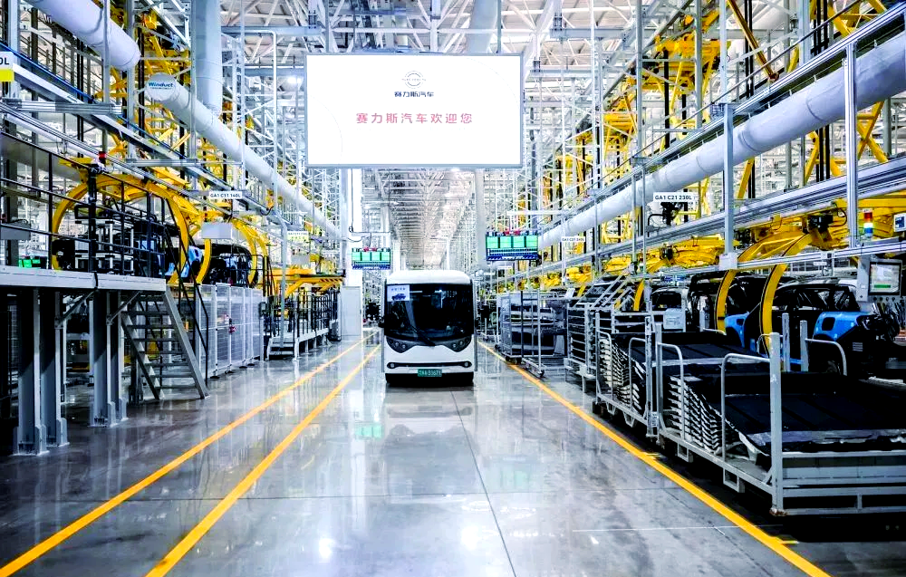 如何评价赛力斯 2026 年上半年预计亏损 15-18 亿？为什么销量不低却依然巨亏？