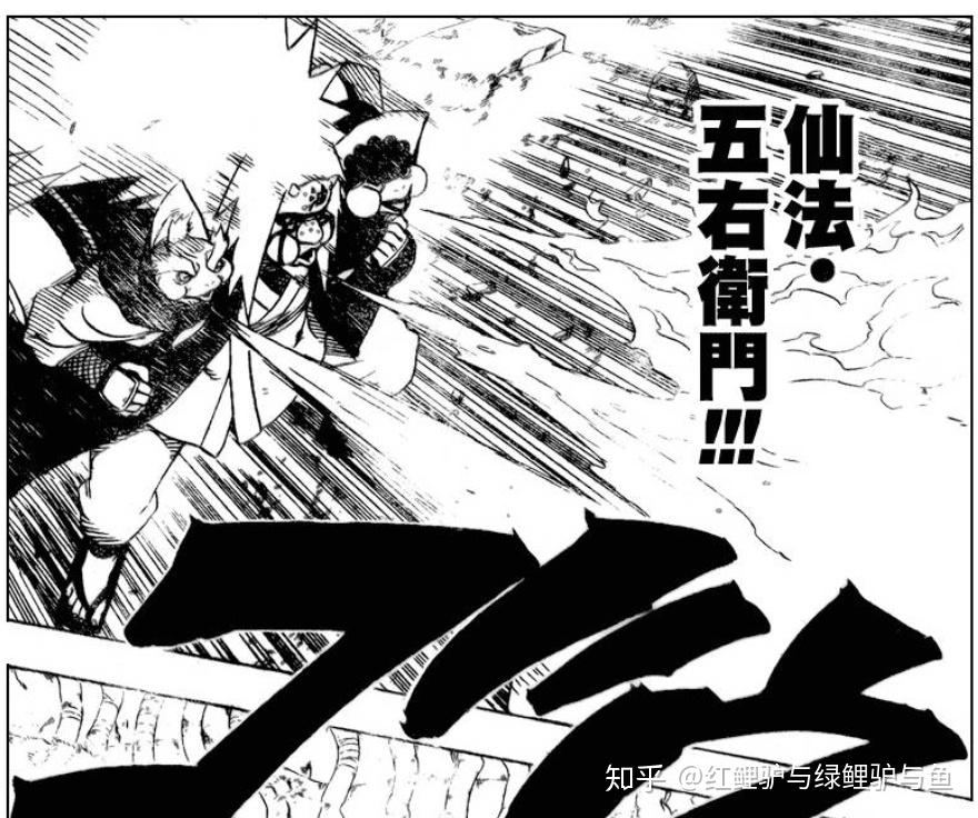 火影中五属性遁术都有哪些优势和劣势