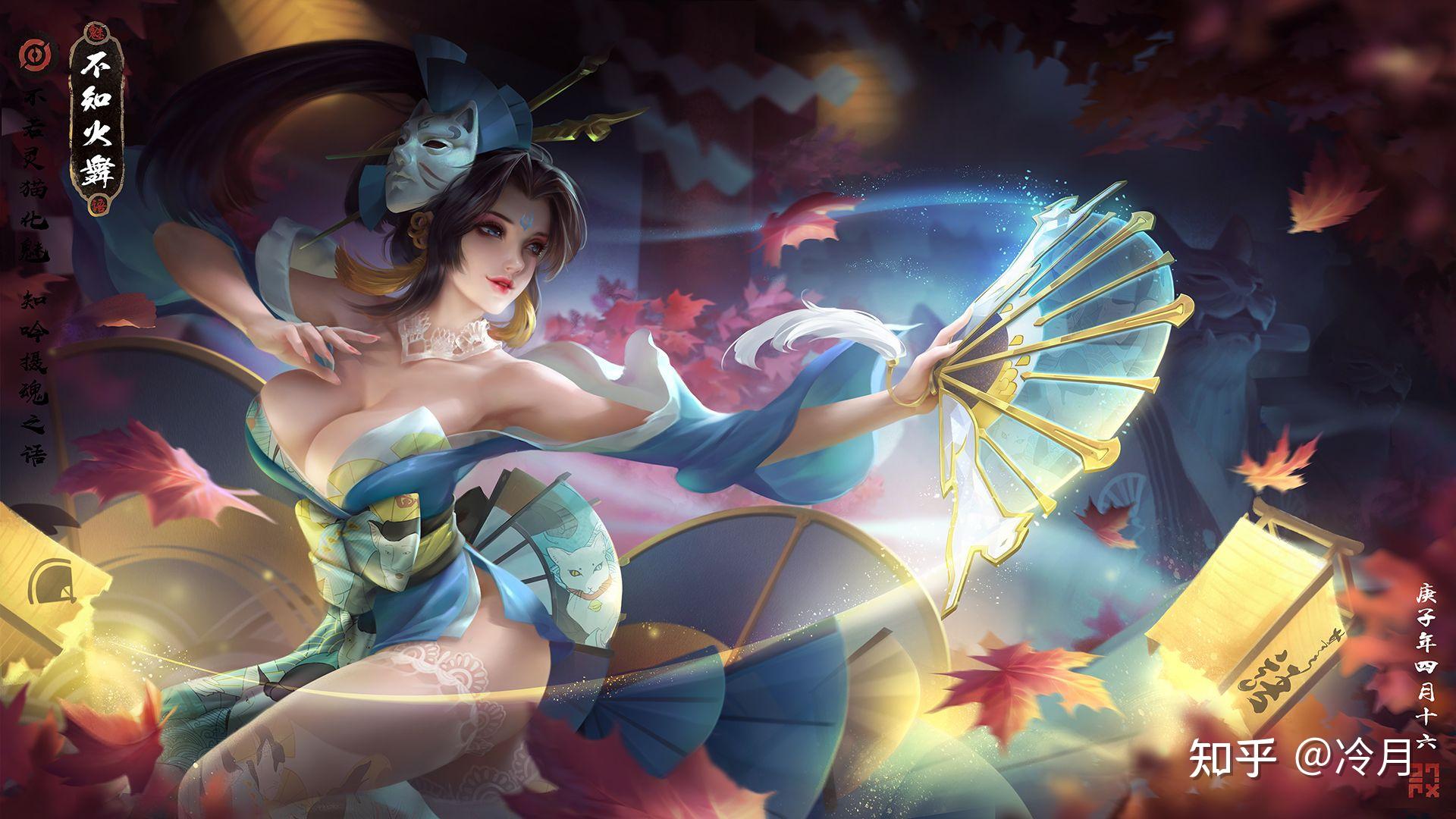 你觉得《王者荣耀》五个位置里分别最漂亮的女英雄是谁?