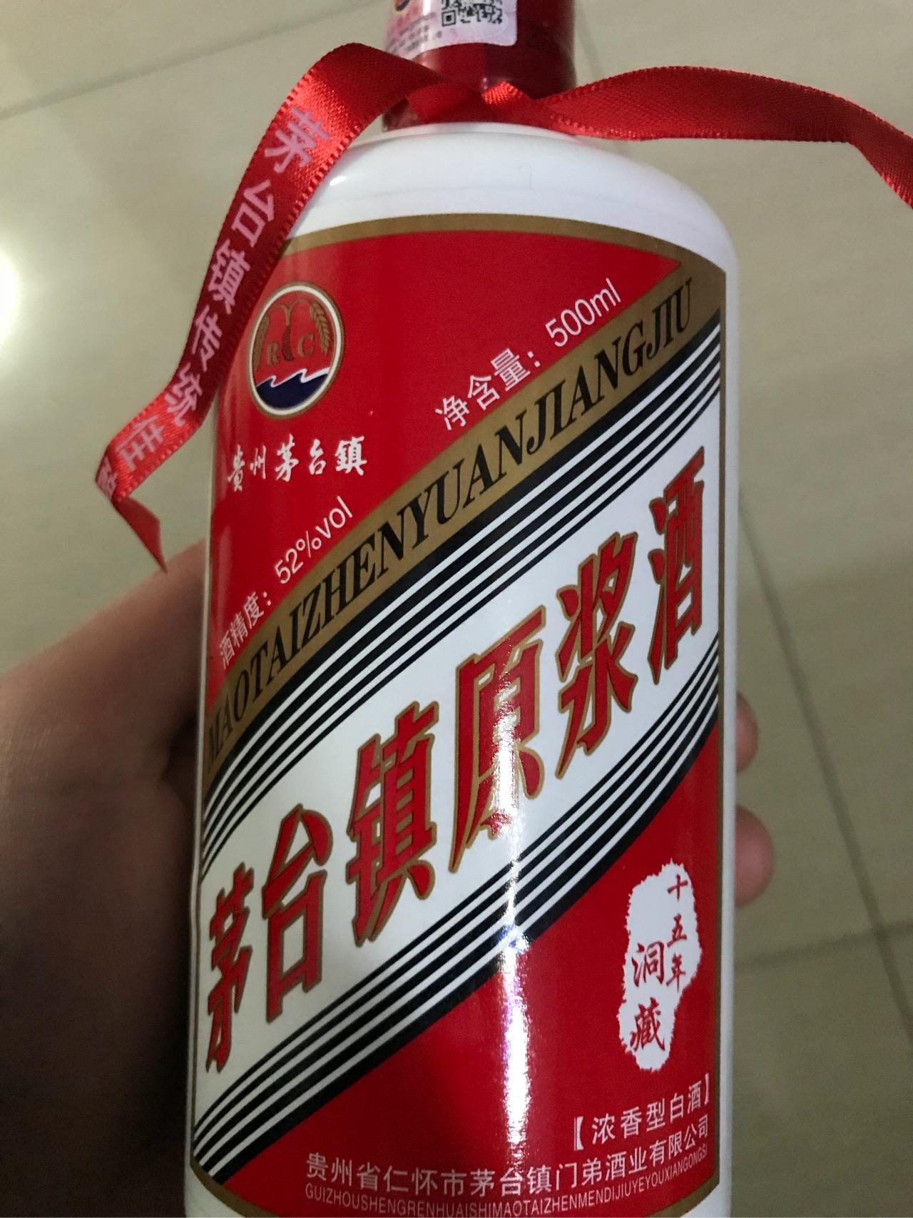 金花葵酒52度原浆酒图片