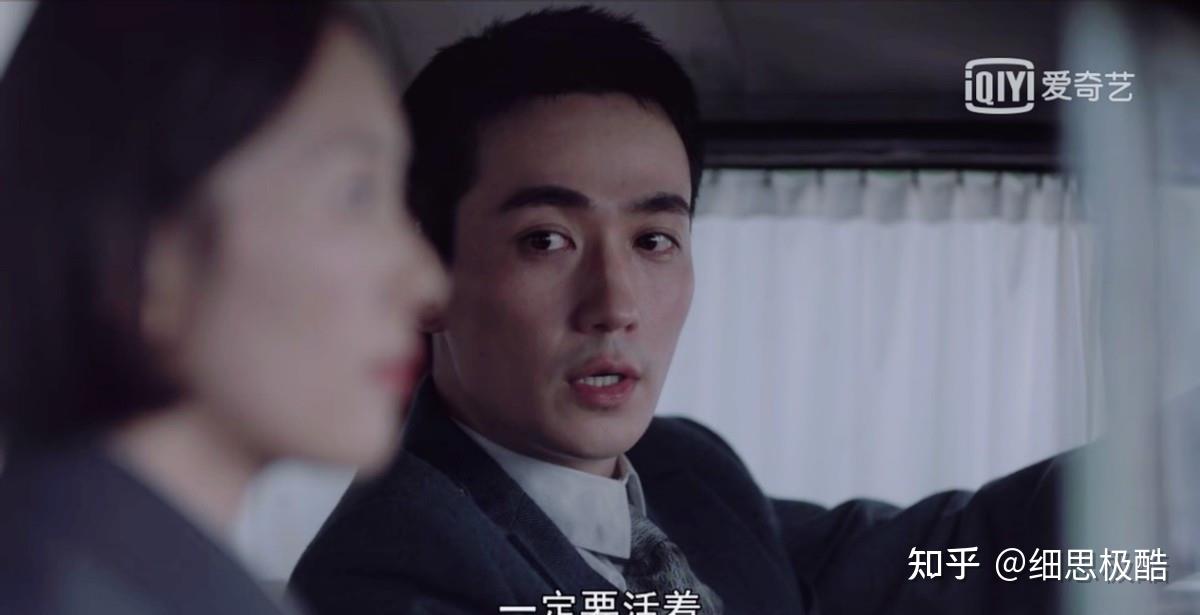 如何评价电视剧叛逆者大结局