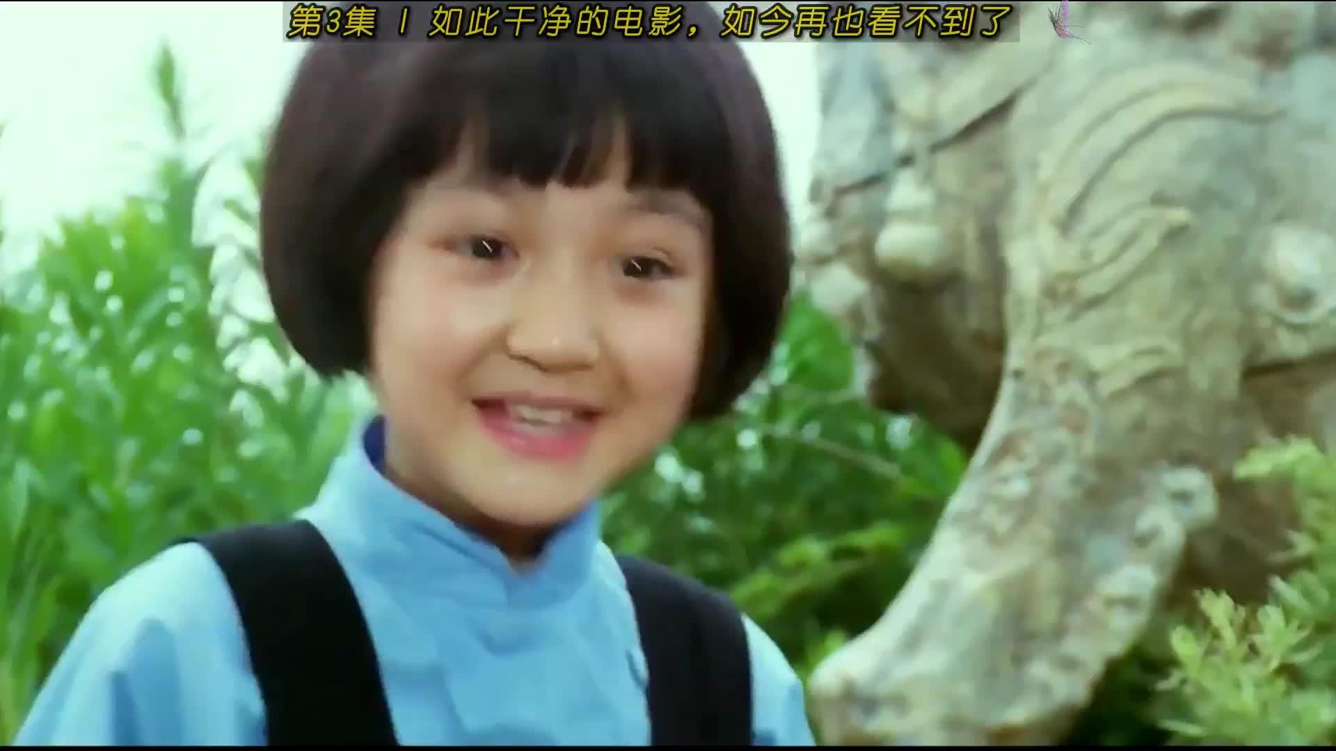 林海音的《城南旧事》里那个小桂子和她妈妈秀贞是不是死了?