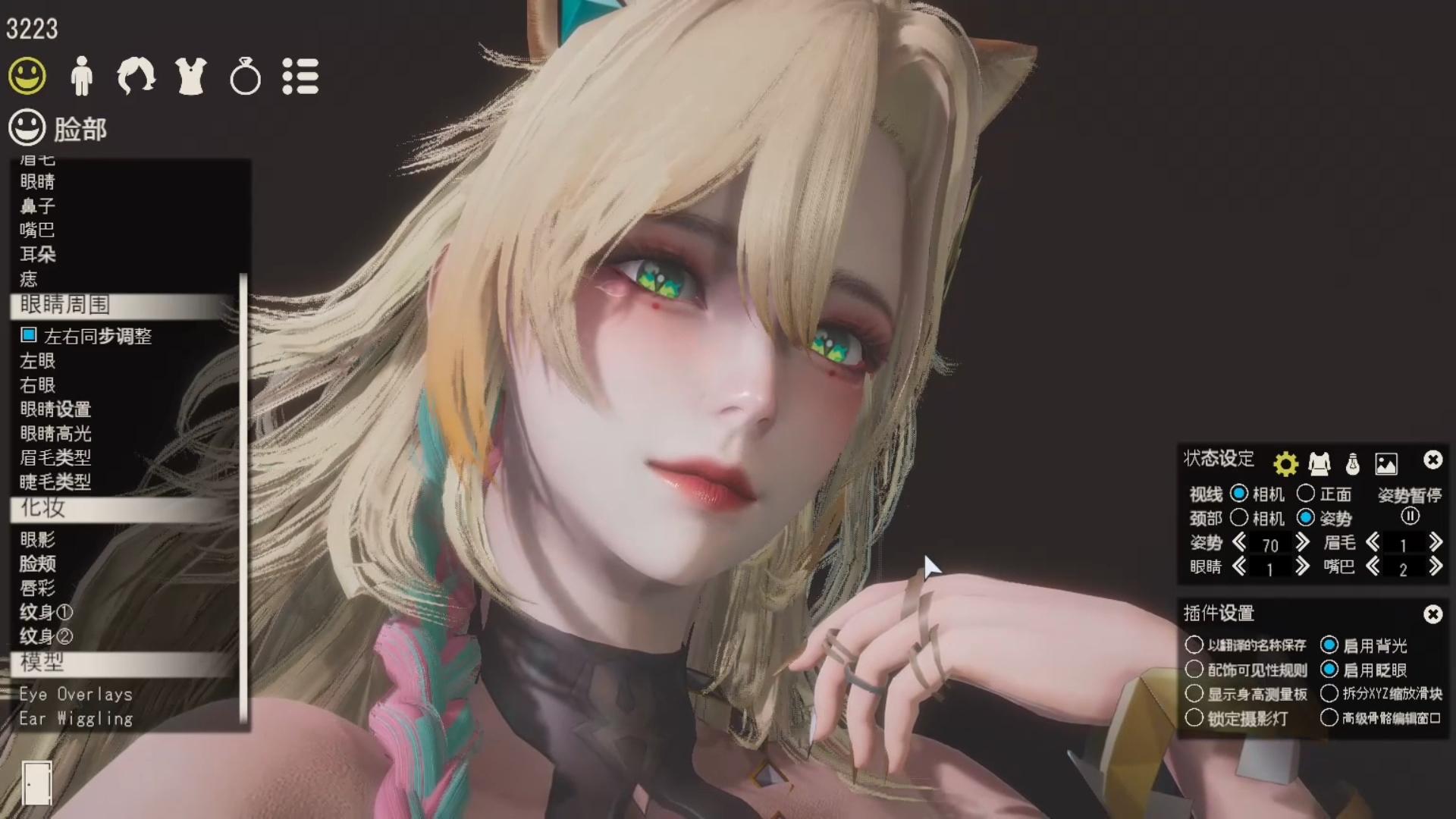 原神 希诺宁人物卡hs2