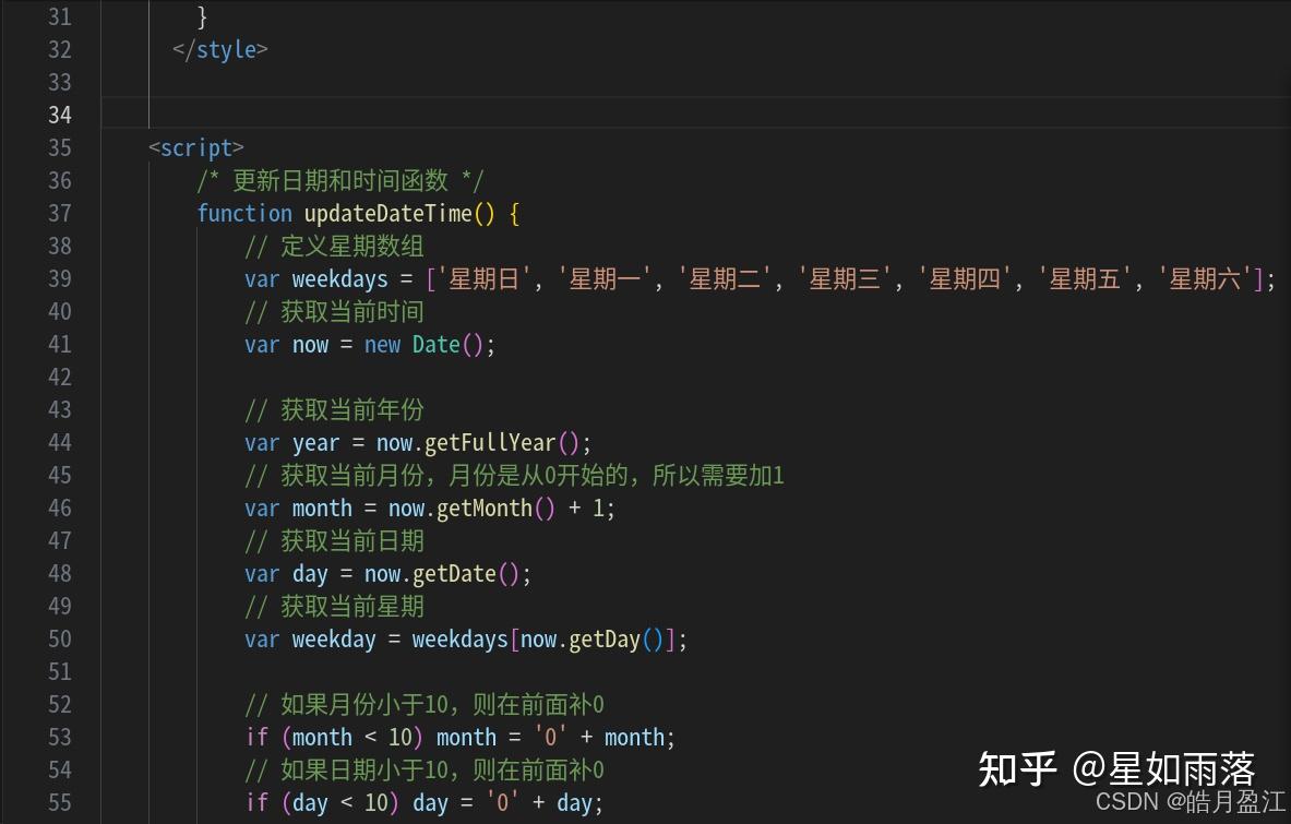 Linux Debian12使用flameshot或gnome-screenshot和ImageMagick垂直合并多张图片后组成一张滚动长图 ...