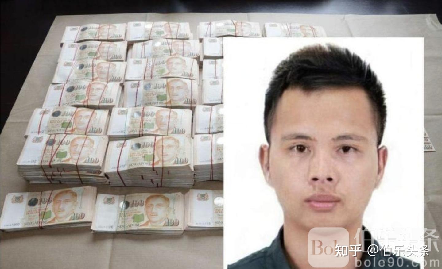 曾在菲律宾经营BC网站新加坡最大宗洗钱案苏某认罪！ - 知乎
