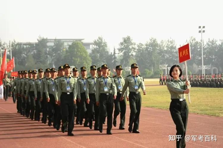 陸軍步兵學院怎麼樣