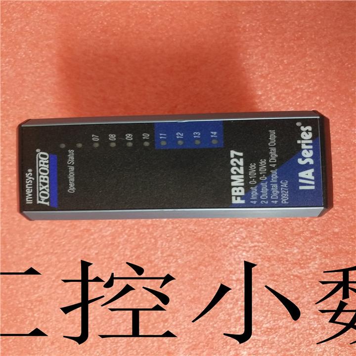 FOXBORO FCP270 P0917YZ FBM230 P0926GU FCP280 RH924YA FCP280 RH924YA