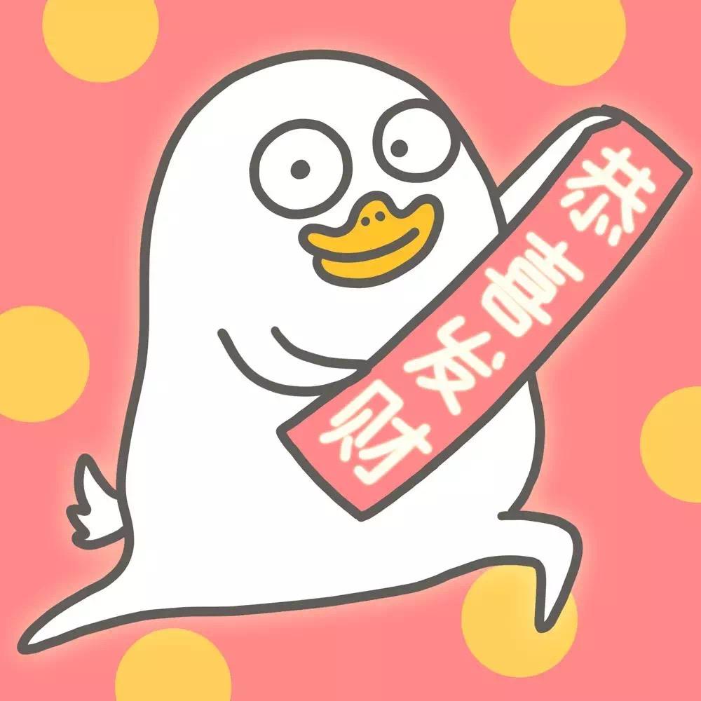 你的手机相册里有哪些可以做情侣头像的图片