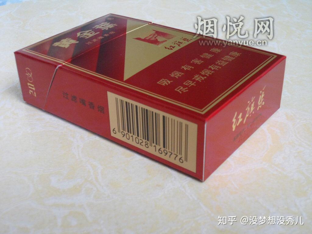 有什么十元左右的男士香烟? - 知乎