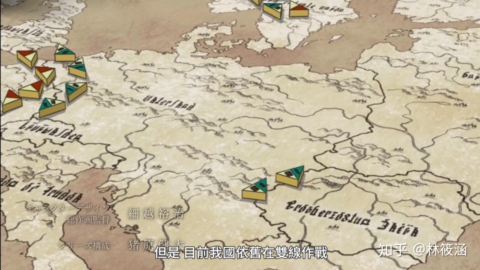 如何评价谭雅战记剧场版