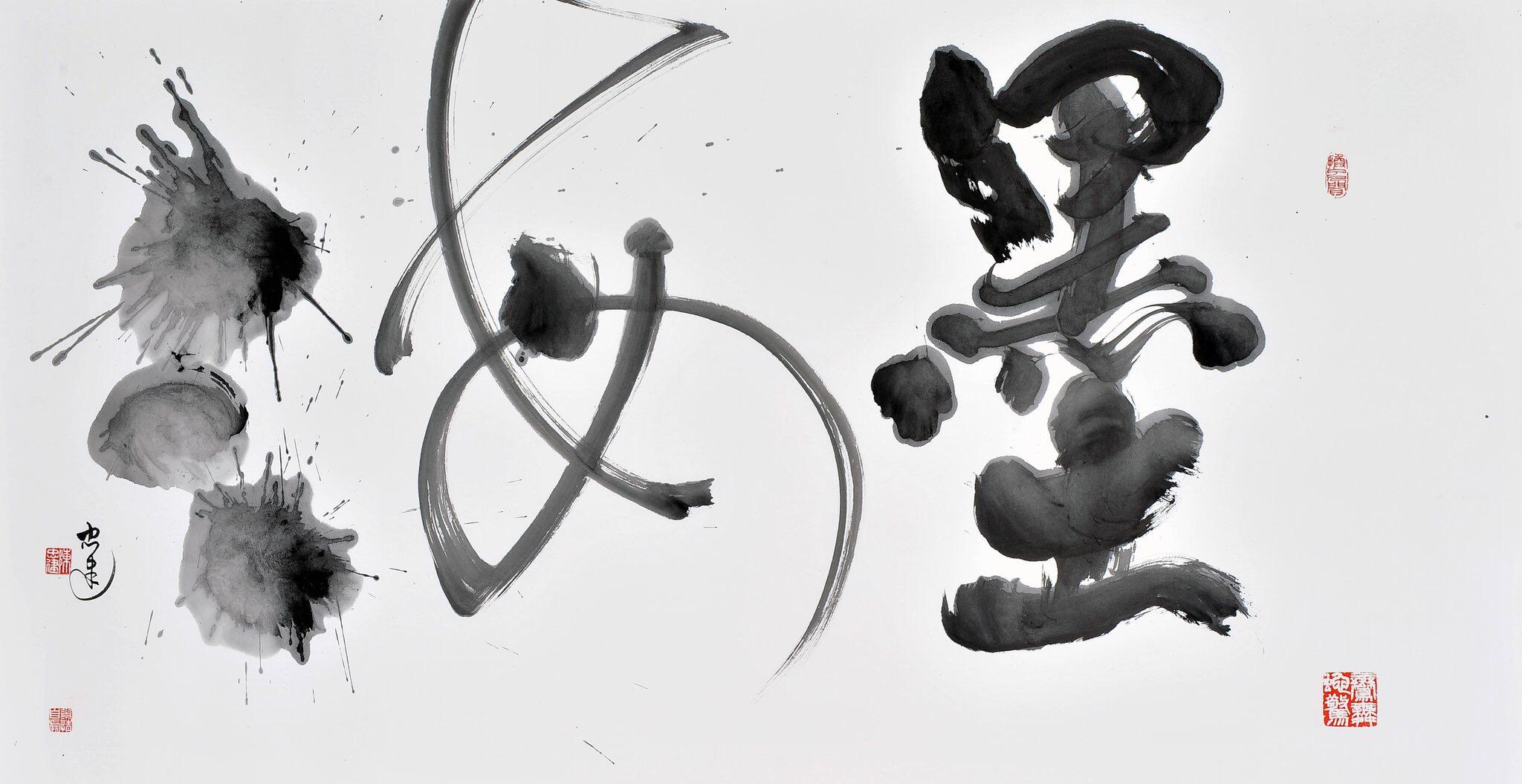 请问如何评价陈忠建的书法? - 知乎