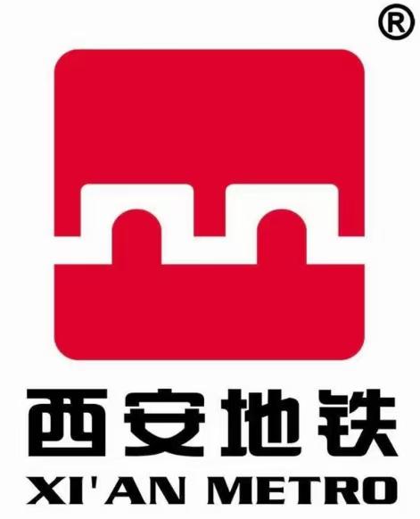 西安地铁招聘