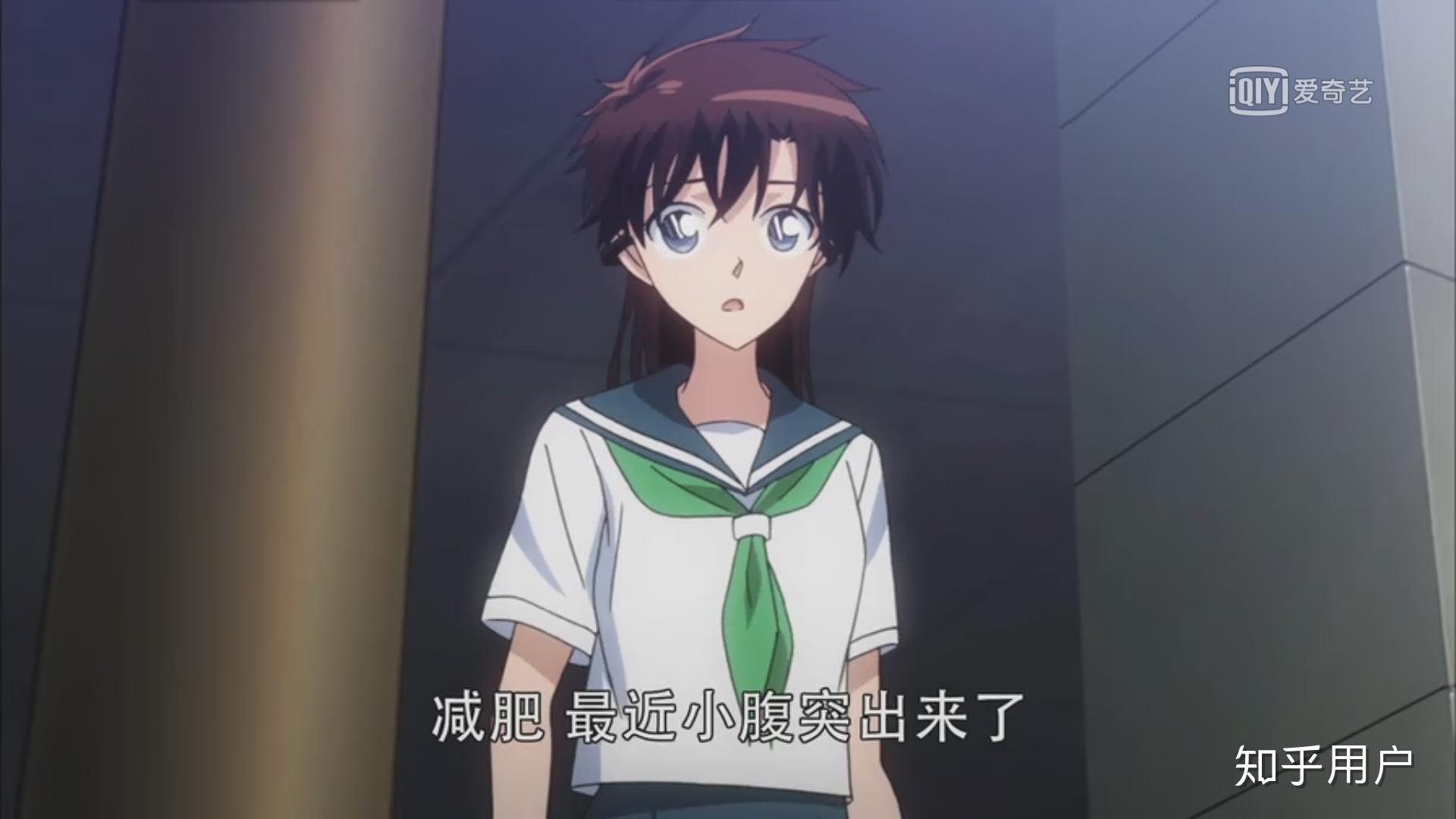 怎样评价中森青子? - 知乎