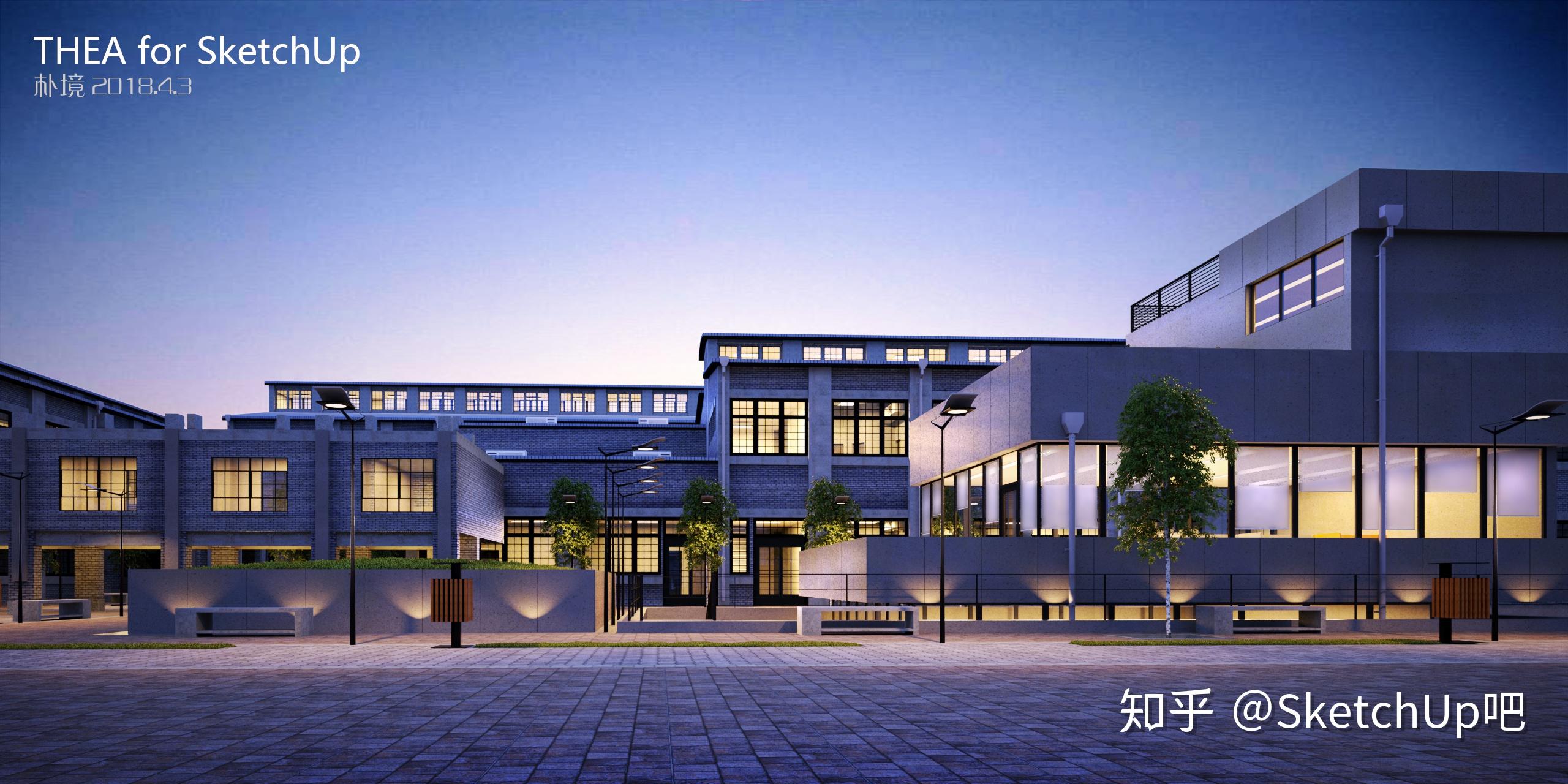 V-Ray,Lumion,3Dmax等各类渲染器,哪一款最好用、效果最好,哪一款最适合我们学生使用?29 V-Ray,Lumion,3Dmax等各类渲染器,哪一款最好用、效果最好,哪一款最适合我们学生使用?