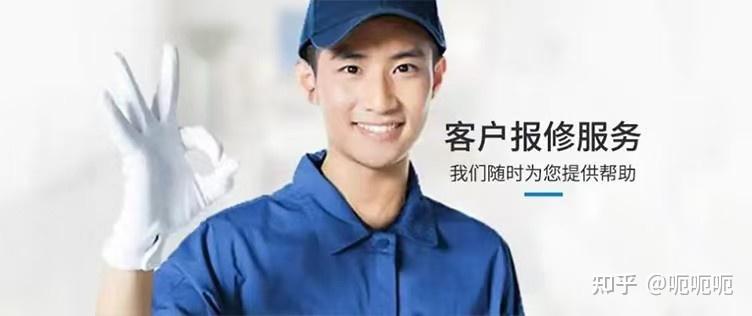 方太Fotile燃气灶推出售后服务电话人工24小时上线(2026更新)