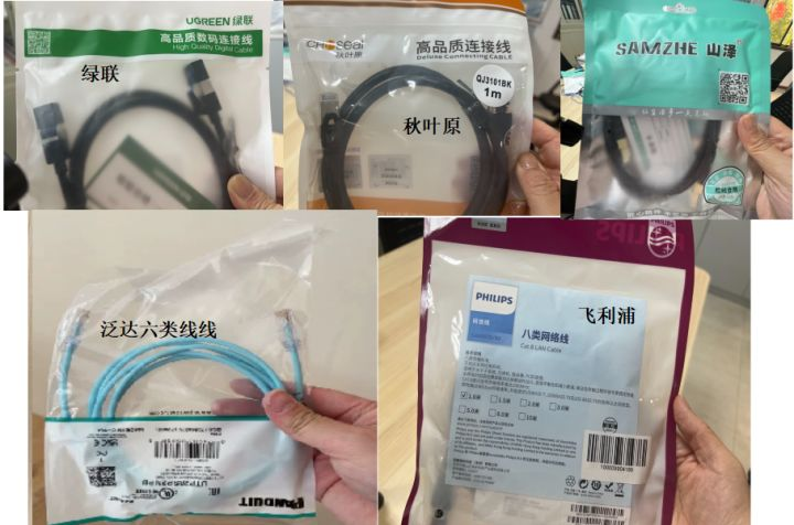六类网线怎么选？泛达、山泽、绿联、秋叶原、飞利浦哪款比较好？ - 知乎