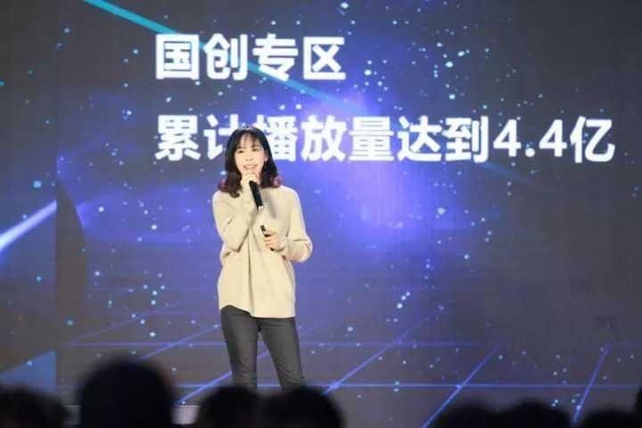 B站COO李旎：1500亿动画市场4成是国产，B站国创区播放量4.4亿 - 知乎