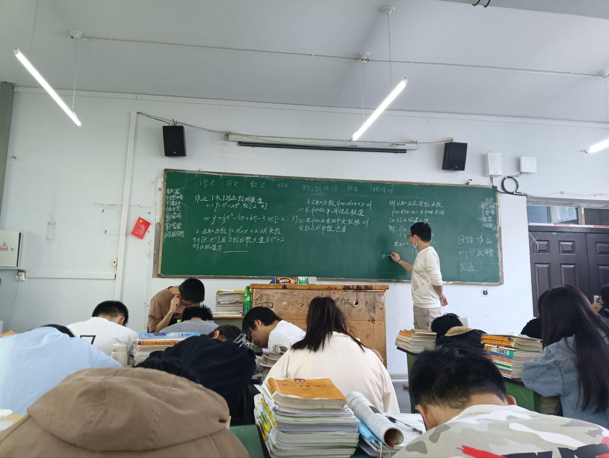 在南充十八中的经历是怎样的