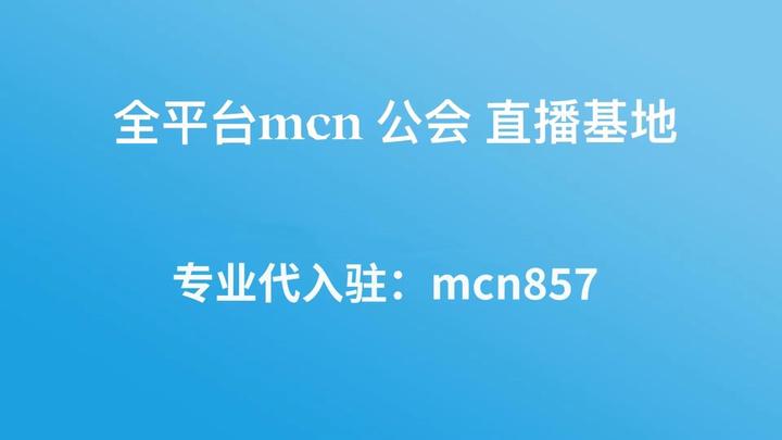抖音推广广告做上去要钱吗_抖音推广广告做上去怎么做_抖音上广告推广怎么做