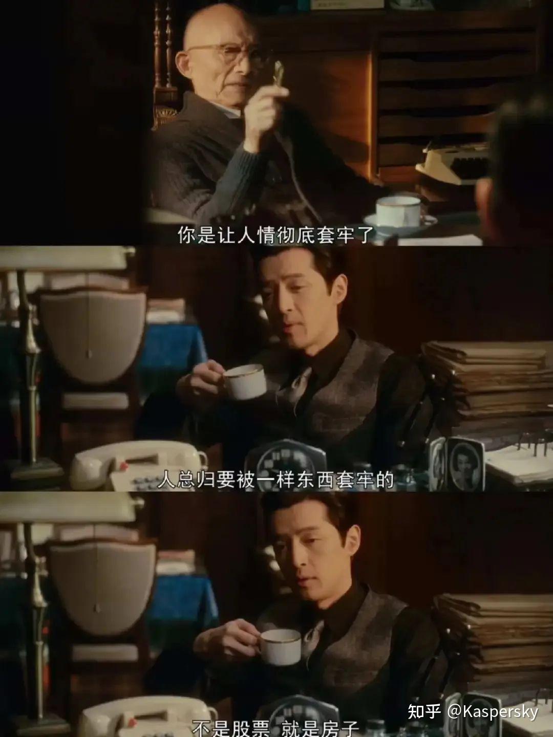 大瓜！港台男星谢某，持刀攻击前女友！ - 知乎