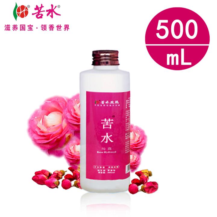 玫瑰纯露在使用过程中可能会出现的几大现象