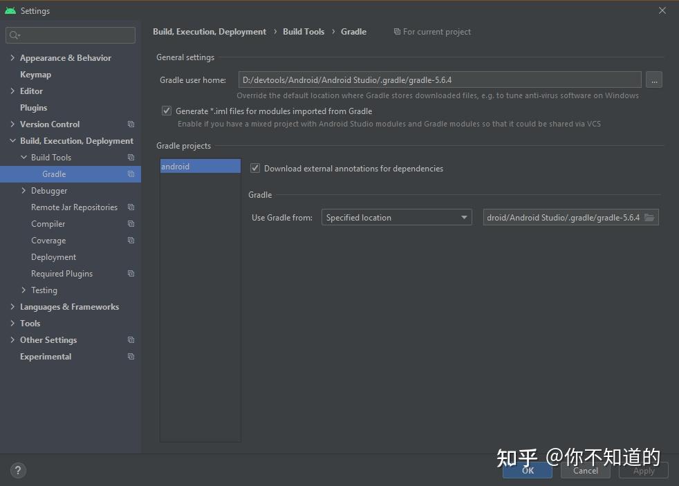 Gradle project sync failed 