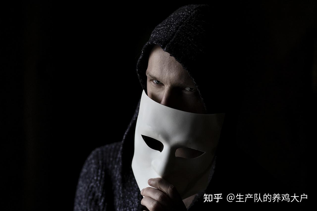 关于知乎热搜第一被一个黑客霸榜。如何看待天才黑客flanker的信息