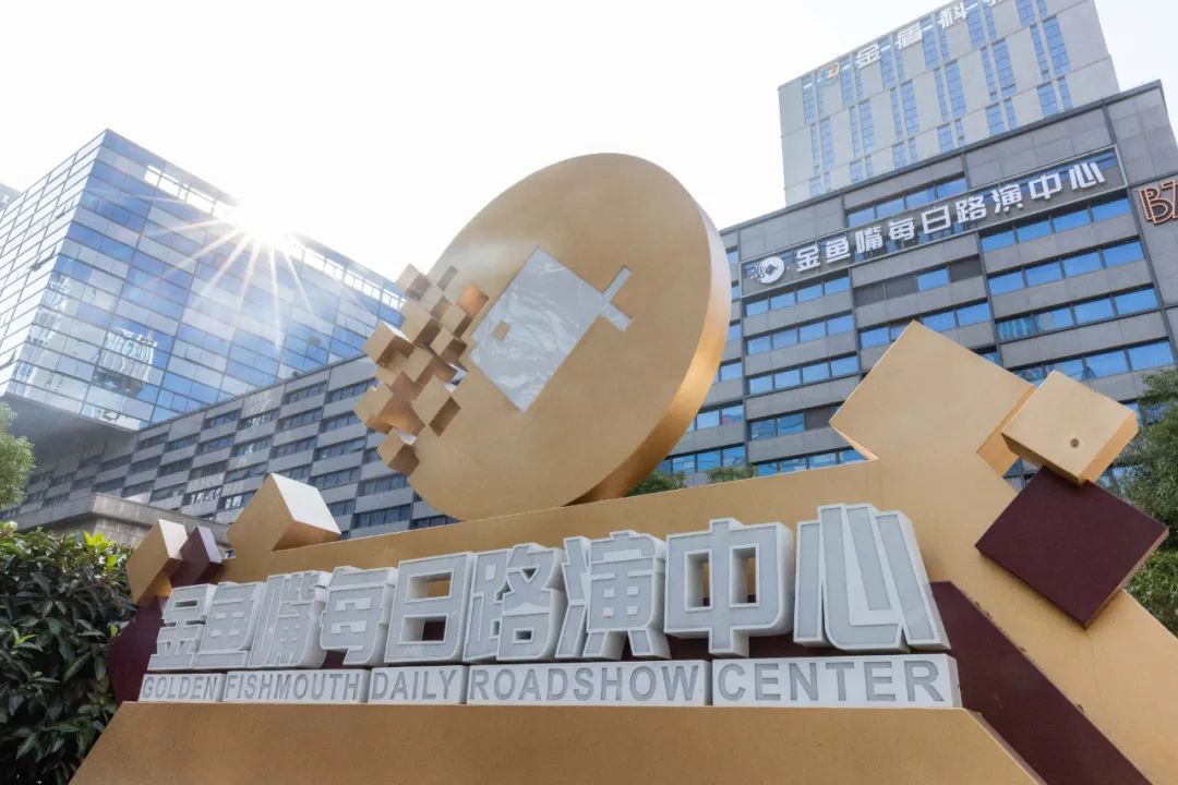 金融到底是什么金融行业的人到底有没有技能可言哪些