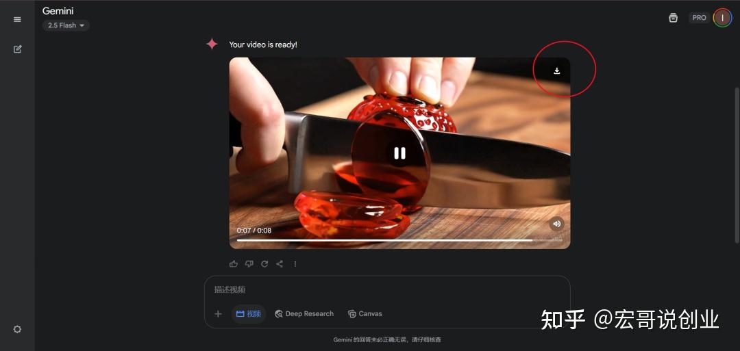 图片[20]-8天涨粉17万！全网爆火的AI ASMR切水果视频，一招教你零成本制作-sorcystyle