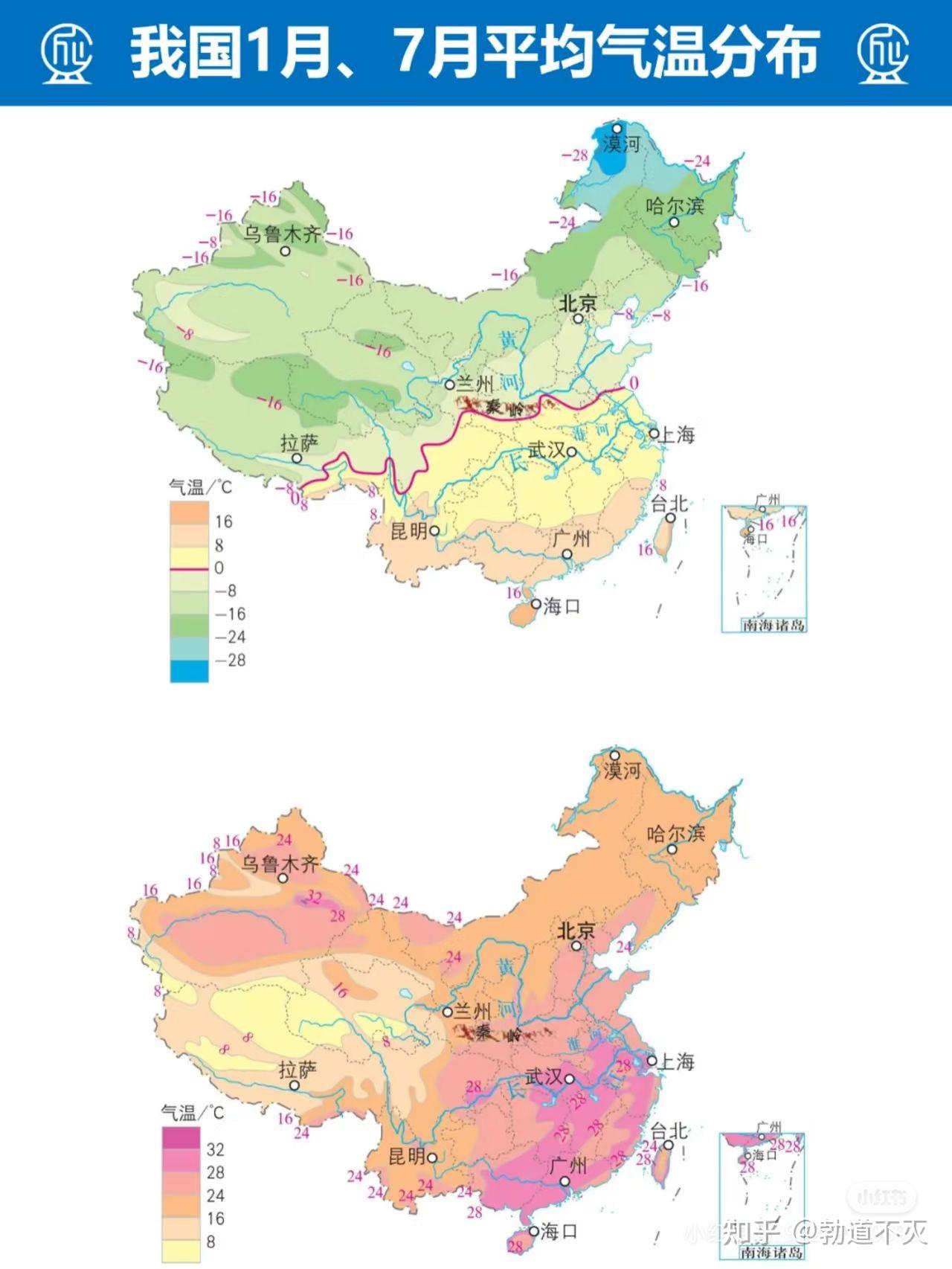 河南为什么现在变得温度这么高了