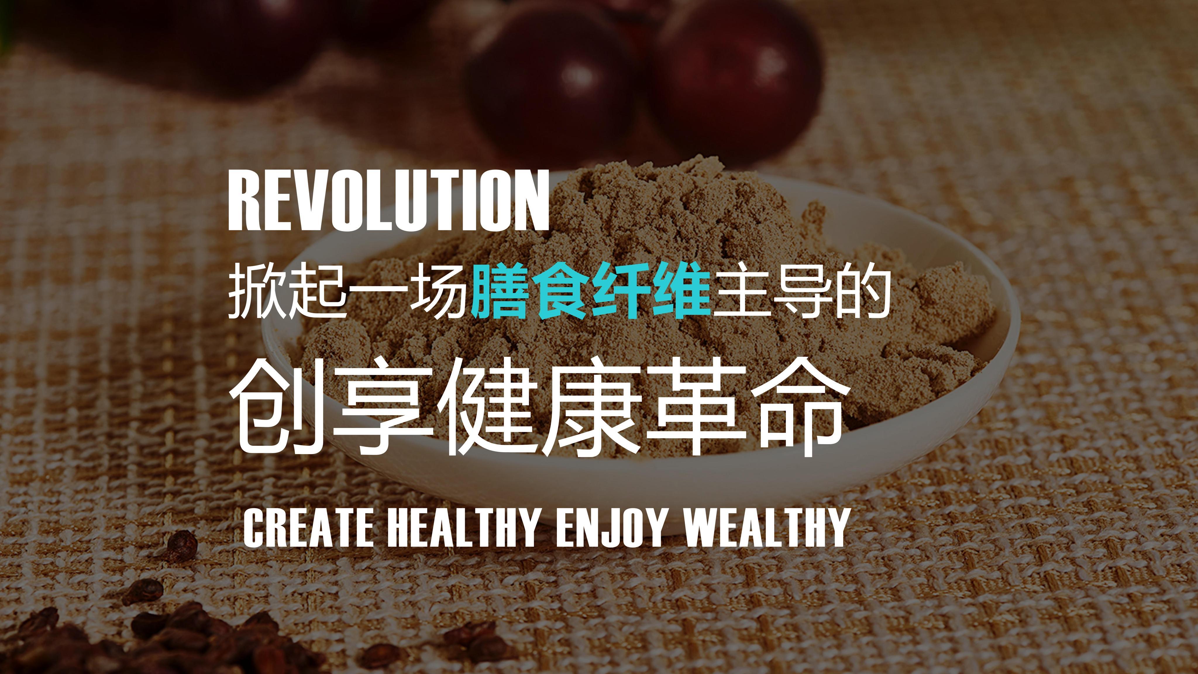雅姿纤维饼干只减脂肪不减水