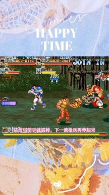 三国游戏双人的(双人玩的三国游戏)